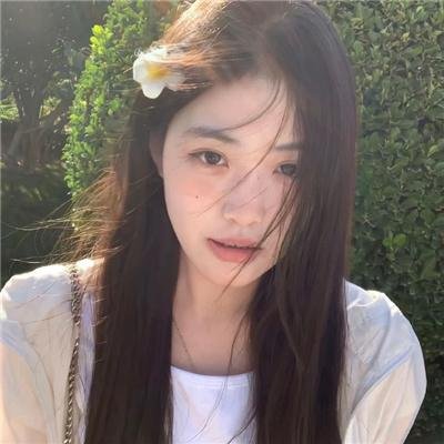 玩火